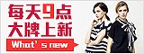 可按栏目扩展阅读相关条目