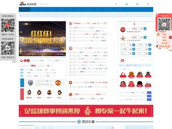 [点击查看]
