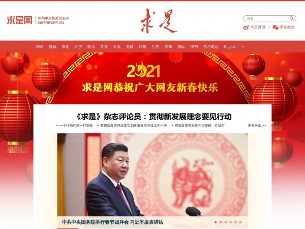 赢得了广大投资者的信赖和认可